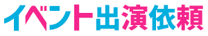 マスコットコンテンツ